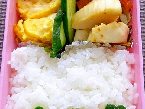 チーズ卵焼き＆照りかまぼこ弁当